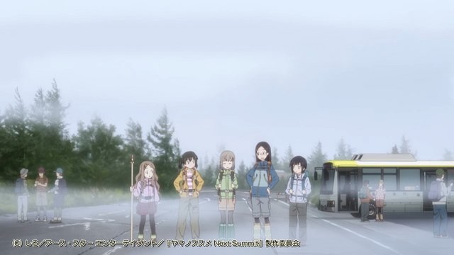 Subashiri 5th Station Bus Stop